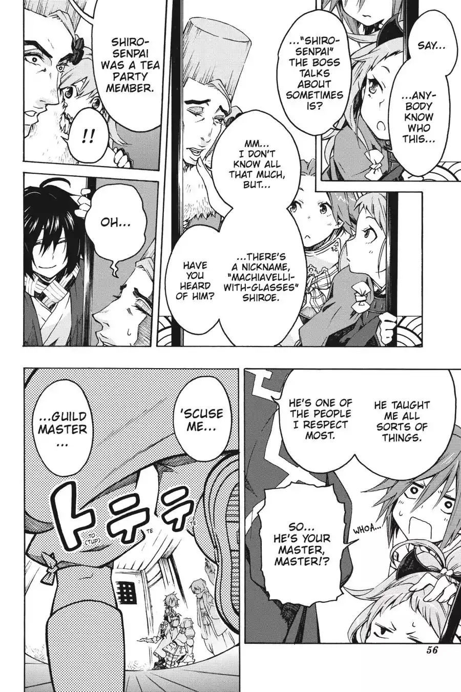 Log Horizon - Nishikaze no Ryodan Chapter 2 16